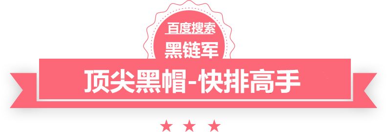 澳门最准的资料免费公开免费穿越言情小说